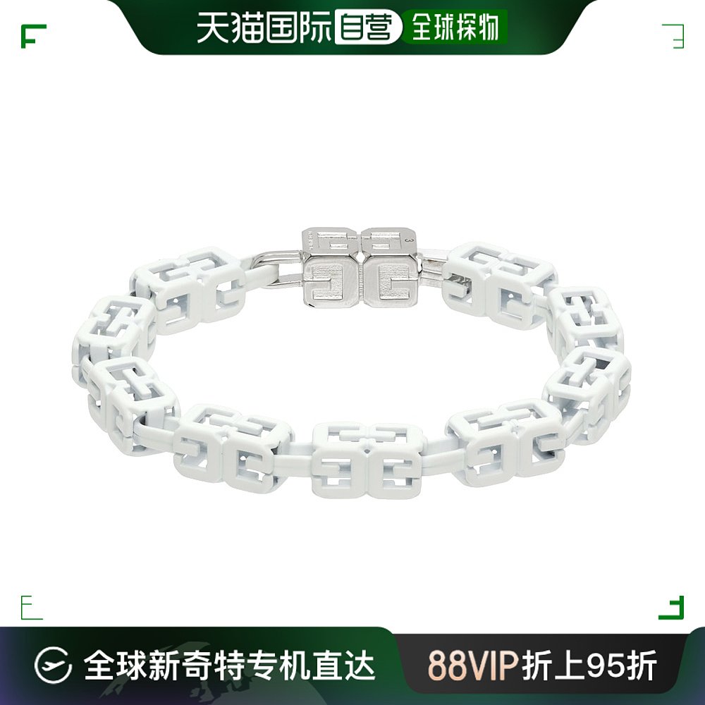 香港直邮潮奢 Givenchy 纪梵希 男士 白色 G Cube 手链 BN205TF04