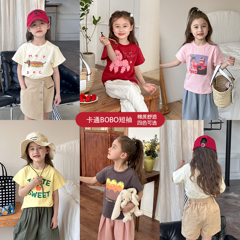 童装2024夏儿童韩版5色卡通BOBO短袖女童休闲半袖T恤