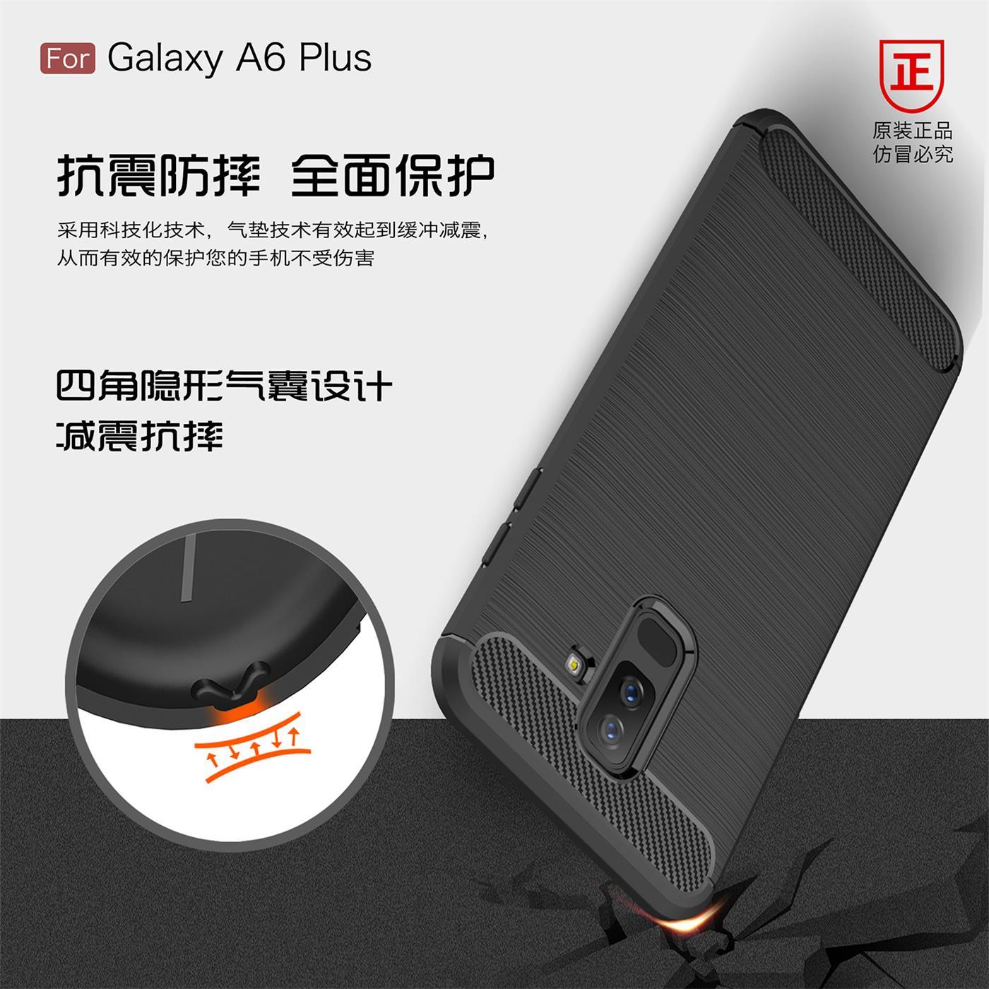 适用于三星GALAXY A6+手机壳透气A6plus硅胶保护套SM-A605G全包边