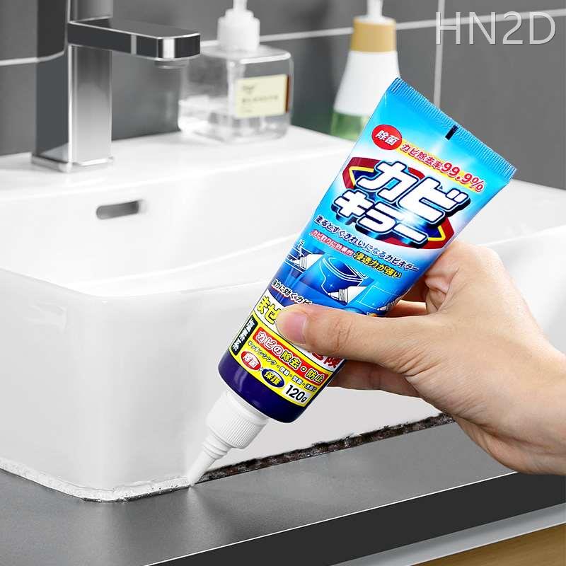 日本除霉啫喱洗手台去霉斑霉菌清洁剂家用冰箱卫生间去除霉剂神器