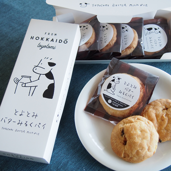 日本直邮北海道特产零食洋菓子礼盒装牛乳泡芙小酥饼礼物4枚*2盒