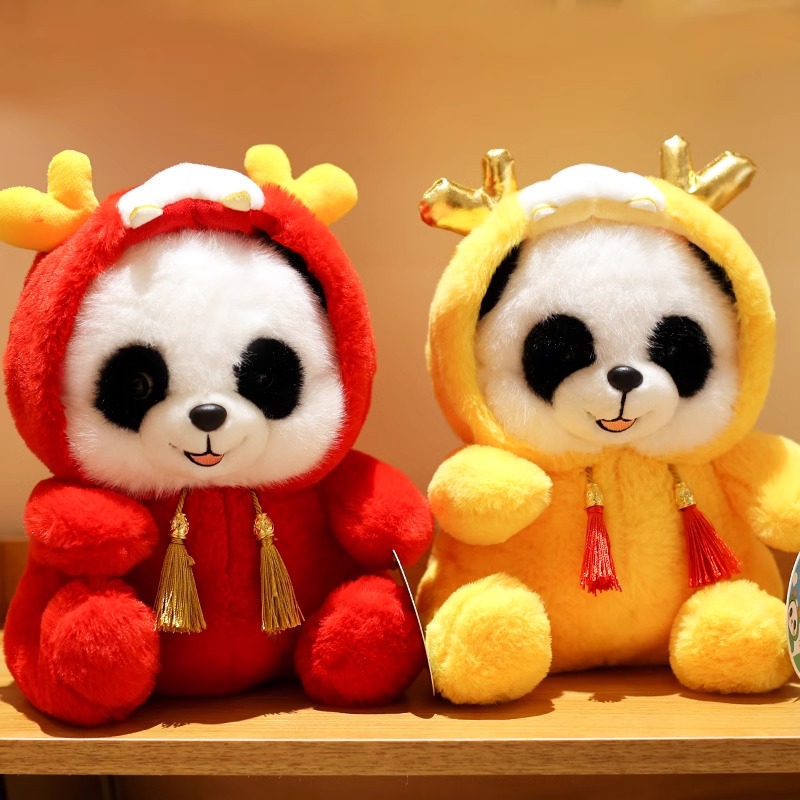 正版大熊猫爱上龙公仔可爱变身玩偶礼物毛绒玩具女520情人节礼物