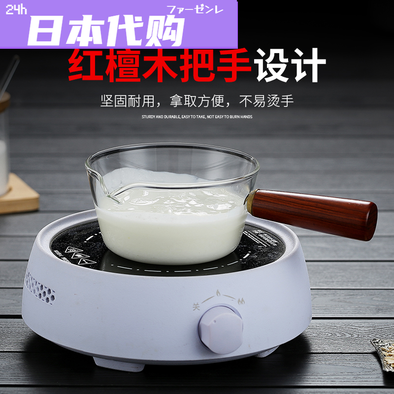 日本高硼硅玻璃奶锅可明火耐热透明婴儿家用辅食锅煮面锅热牛