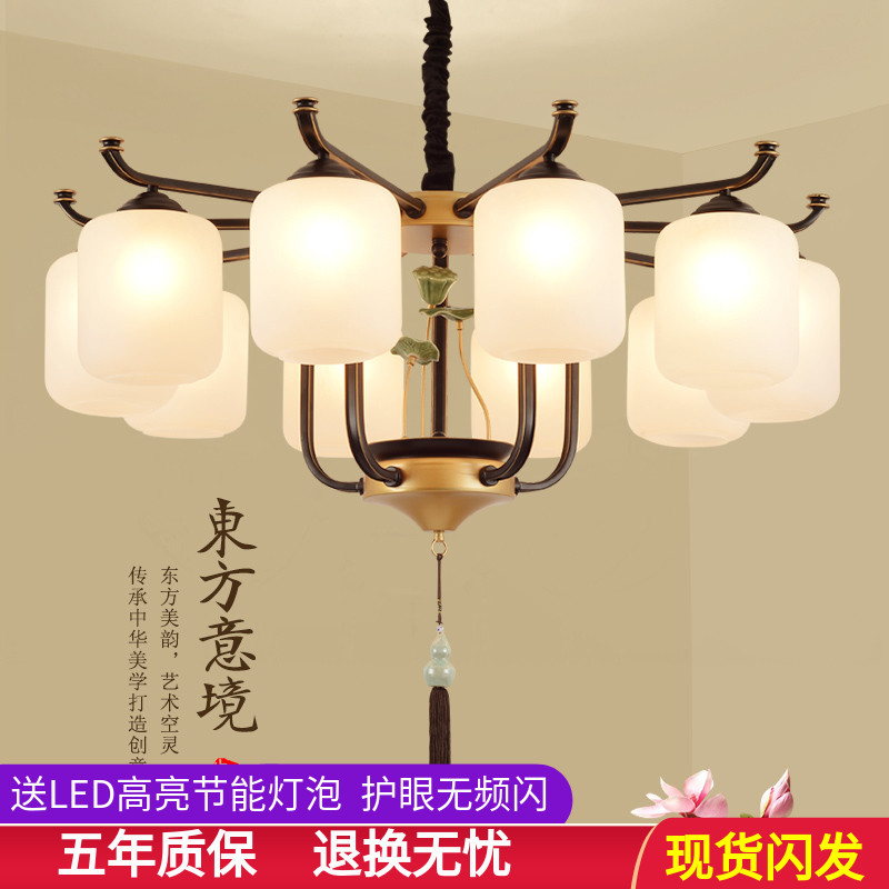 新中式吊灯客厅灯2023新款仿古中国风中式餐厅酒店包厢饭店包间灯