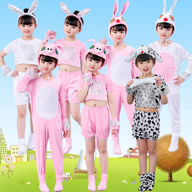 六一儿童动物演出服小兔子服装三只小猪舞蹈服小狗分体卡通表演服