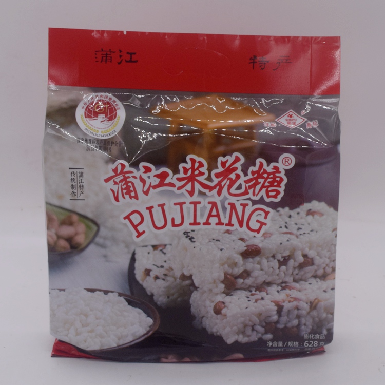 四川成都特产蒲江米花糖628g米花酥传统制作糕点旅游休闲零食小吃