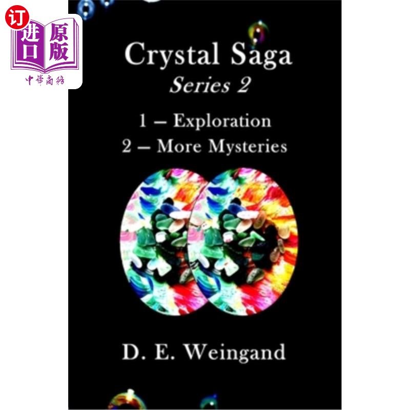 海外直订Crystal Saga Series 2, 1-Exploration and 2-More Mysteries 水晶传奇系列2,1-探索和2-更多的神秘