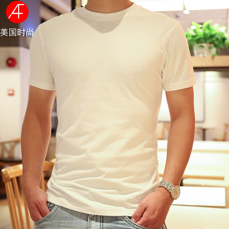 高端夏季白色短袖T恤男纯色圆领冰丝体恤上衣修身纯棉商务打底t衫