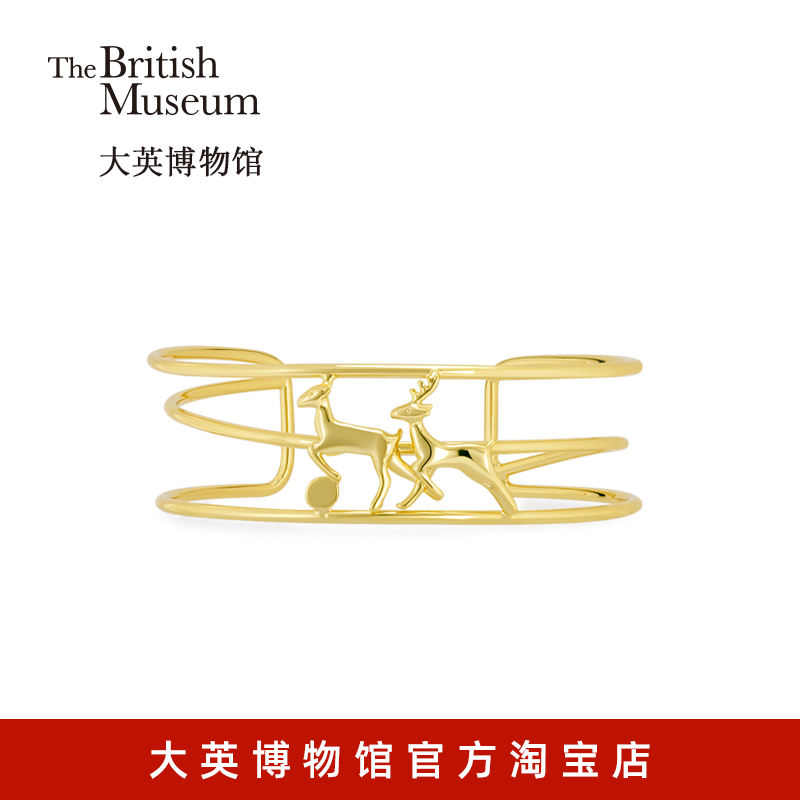大英博物馆 动物系列一鹿有你 镀金开口宽手镯女简约个性小众设计