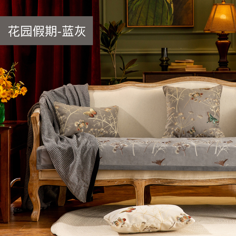 正品轻奢美式沙发垫高级感四季通用防滑欧式高档毛绒刺绣坐垫套罩