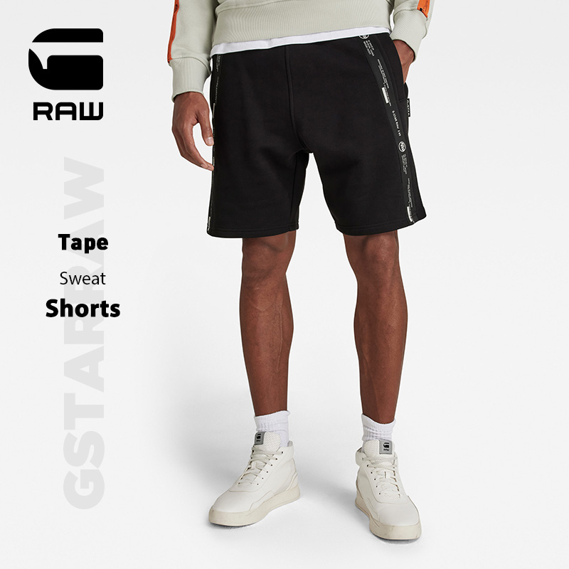 G-STAR RAW夏季重磅条带设计休闲宽松柔软舒适运动短裤男款