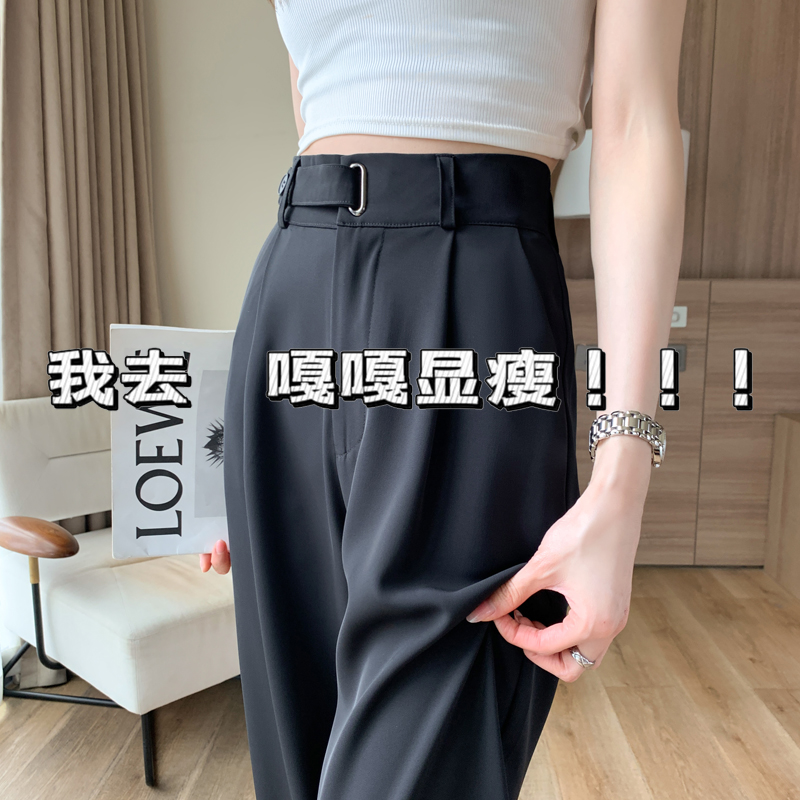 设计感窄版阔腿裤女夏季2024新款高腰直筒休闲显瘦小个子西装裤子