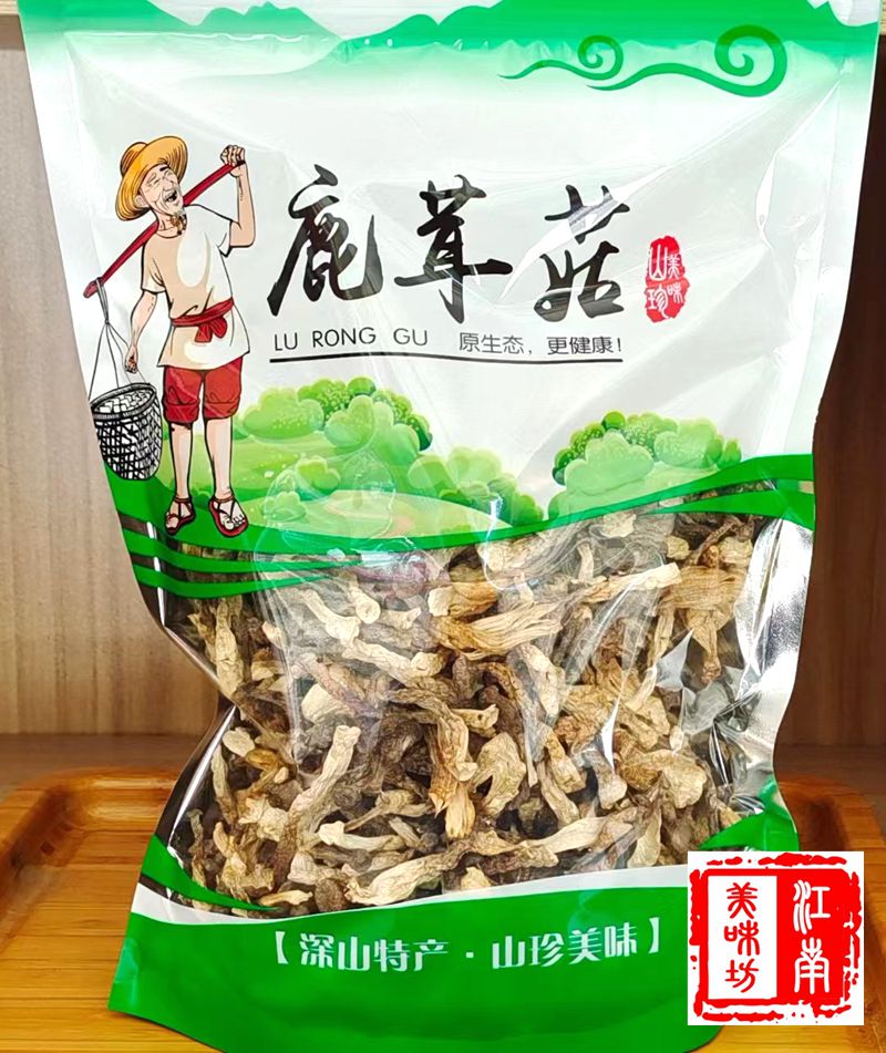 煲汤食材 鹿茸菇干货250g包邮 鹿茸菌鹿茸菇煲汤食材食用菌菇