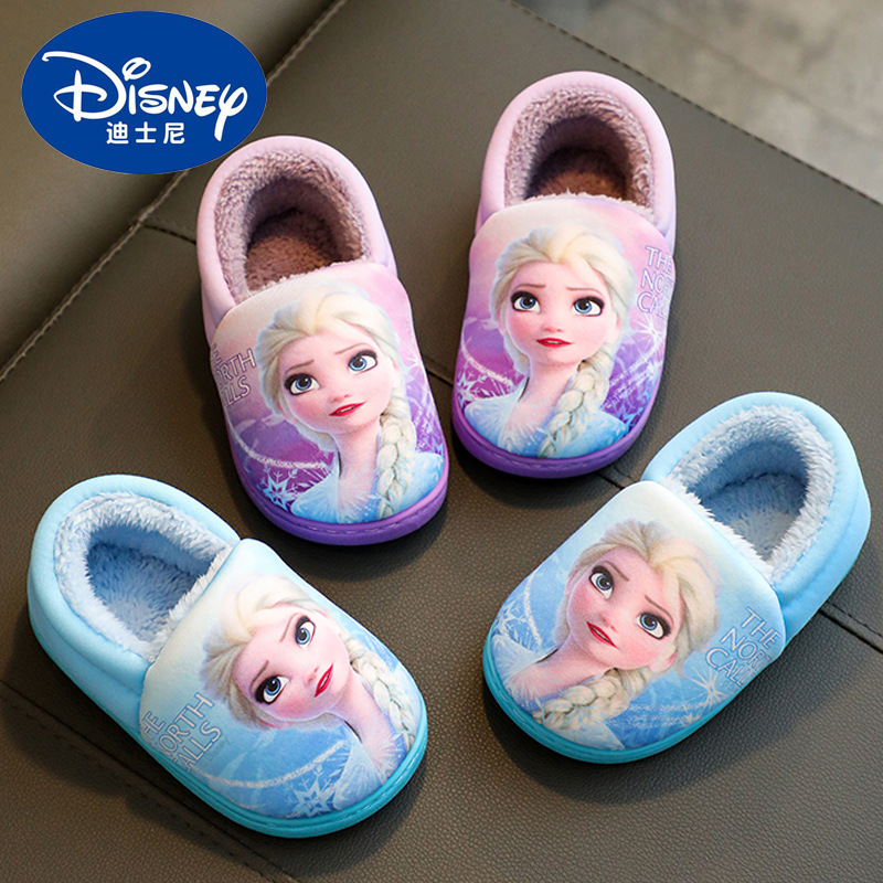 爱莎公主冬季儿童包跟棉拖鞋居家居女童保暖冰雪奇缘小童宝宝棉鞋
