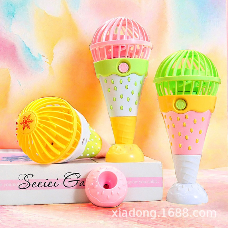 五彩缤纷冰淇淋甜筒手持小风扇儿童礼品户外便捷充电底座风扇