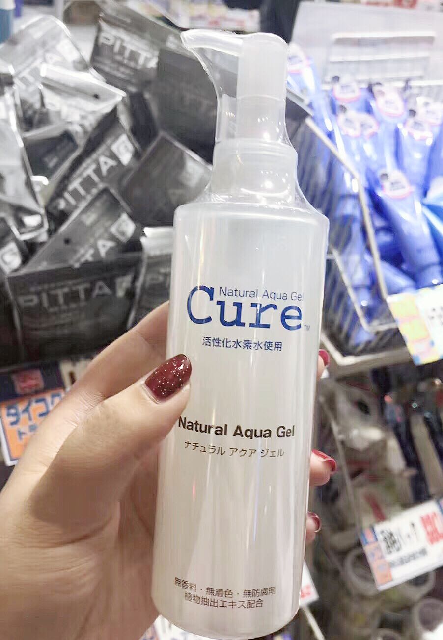 日本Cure去角质活性化妆水素凝胶去死皮面部去角质清洁啫喱水250g