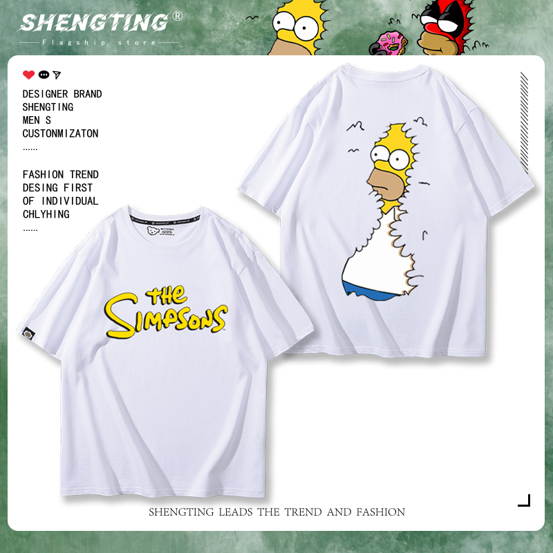 辛普森一家The Simpsons联名周边T恤男女夏季纯棉宽松百搭半截袖