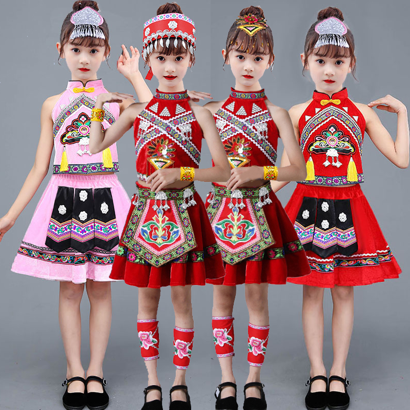 六一儿童演出服童年叮叮当幼儿园舞蹈服丽江三部曲少数民族服装