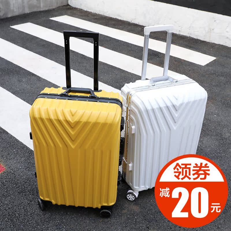 新款行李箱万向轮男拉杆箱女小清新韩版旅行箱学生密码铝框大容量
