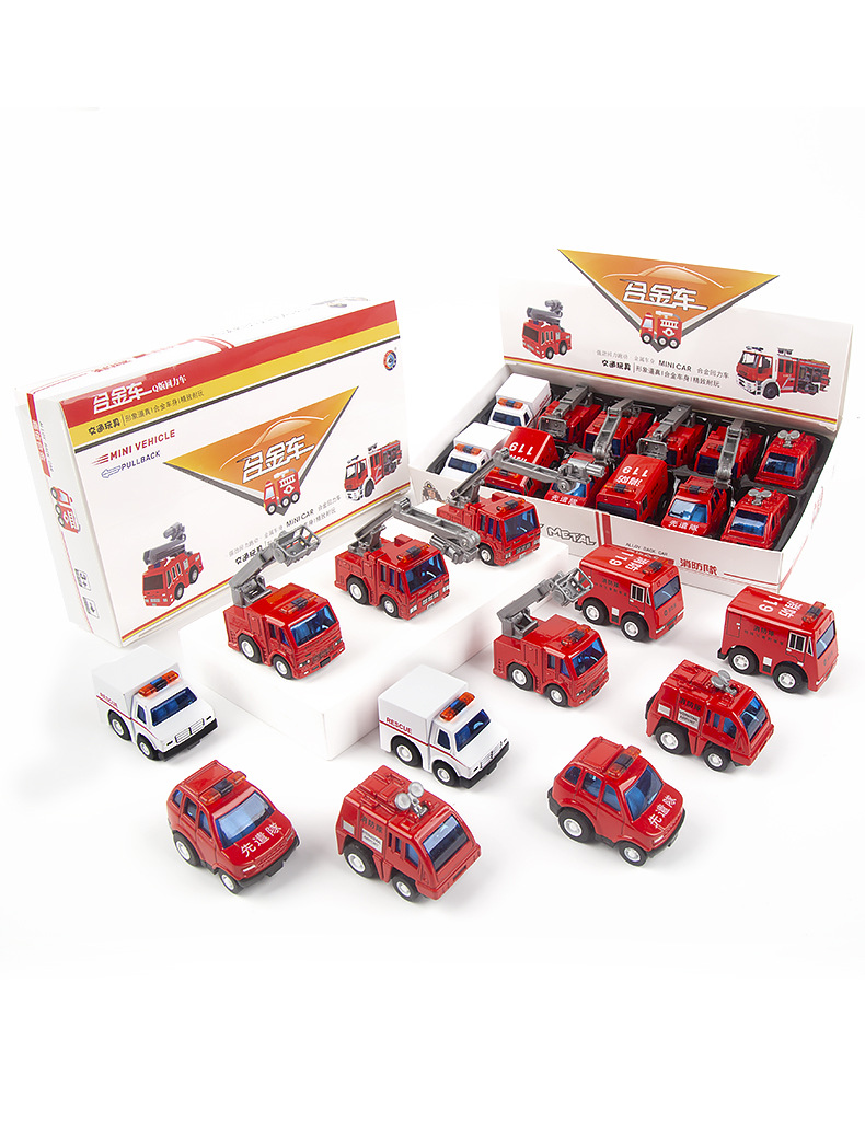 消防车玩具男孩合金小汽车工程车套装玩具车男宝宝1-3岁生日礼物2