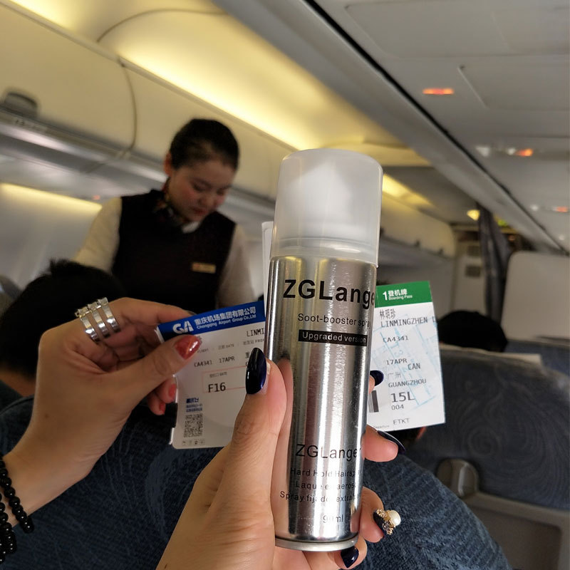 发胶定型喷雾空姐头发专用小瓶装便携可带高铁可以能带上飞机火车