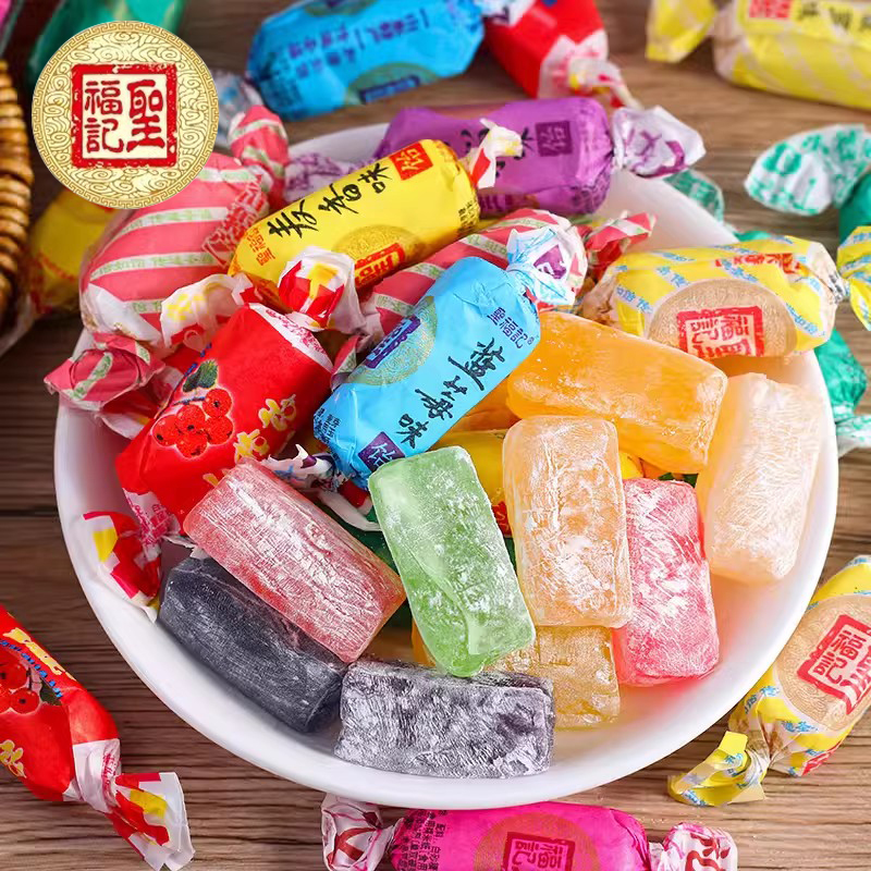 圣福记高粱饴软糖正品5斤喜糖拉丝软糖网红爆款糖果零食休闲小吃