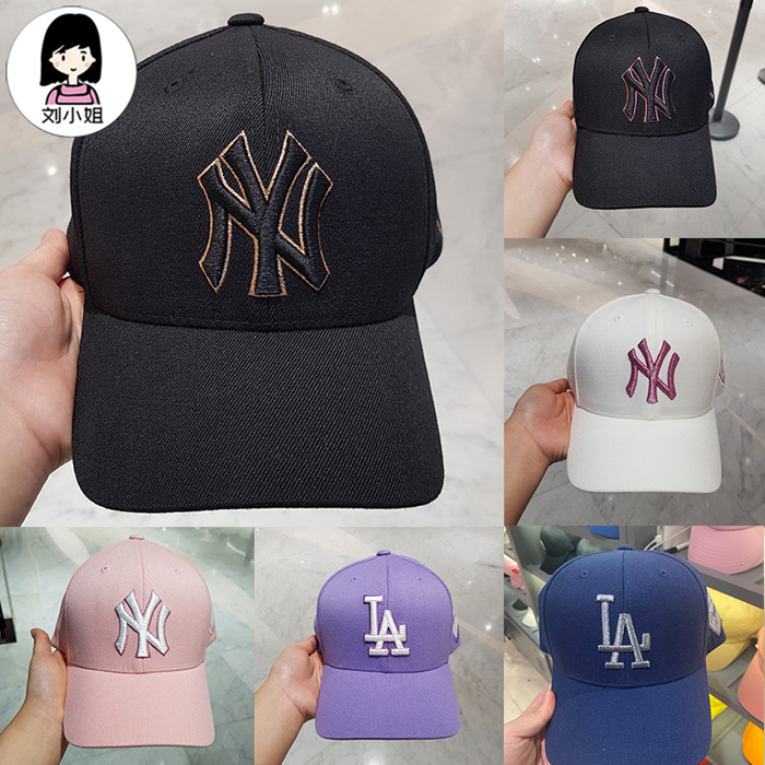 MLB帽子正品 NY洋基队男女鸭舌可调节2022新款刺绣棒球帽CP85