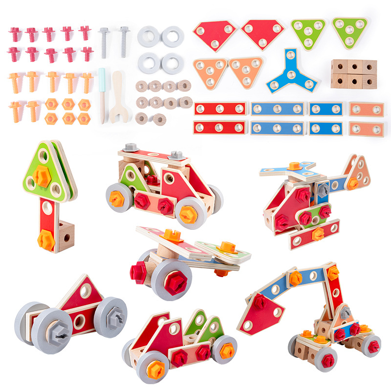 儿童DIY多功能拆装螺母组合真螺丝螺母工具早教积木制拼装玩具