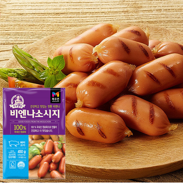 韩国代购主妇9段香肠迷你脆脆肠小香肠烧烤香肠700g450g