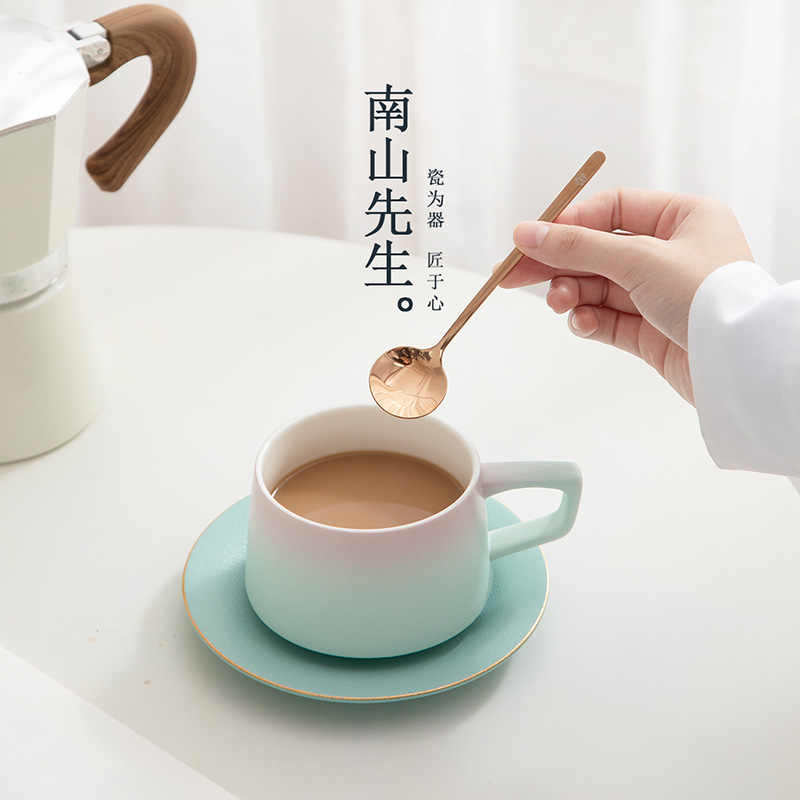 南山先生知心咖啡杯子高档精致陶瓷杯碟套装高颜值马克杯小众设计