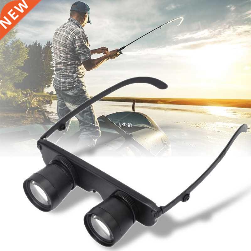 Polarized High Definition Portable Fishing Sunglasses Men Wo