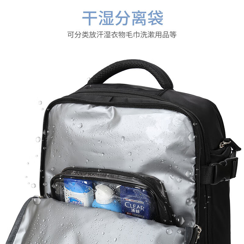 速发Landcase揹包旅行包女大容量双肩包男旅游行李包多功能电脑包