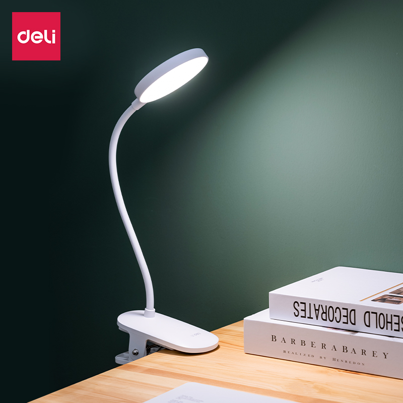 得力LED台灯学习阅读灯时尚简约书桌台夹式USB充电卧室床头灯