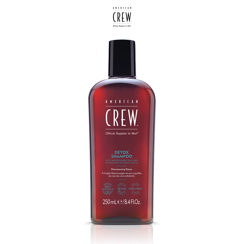 American Crew-美国队员 净化去角质油脂清洁油性头皮男士洗发水
