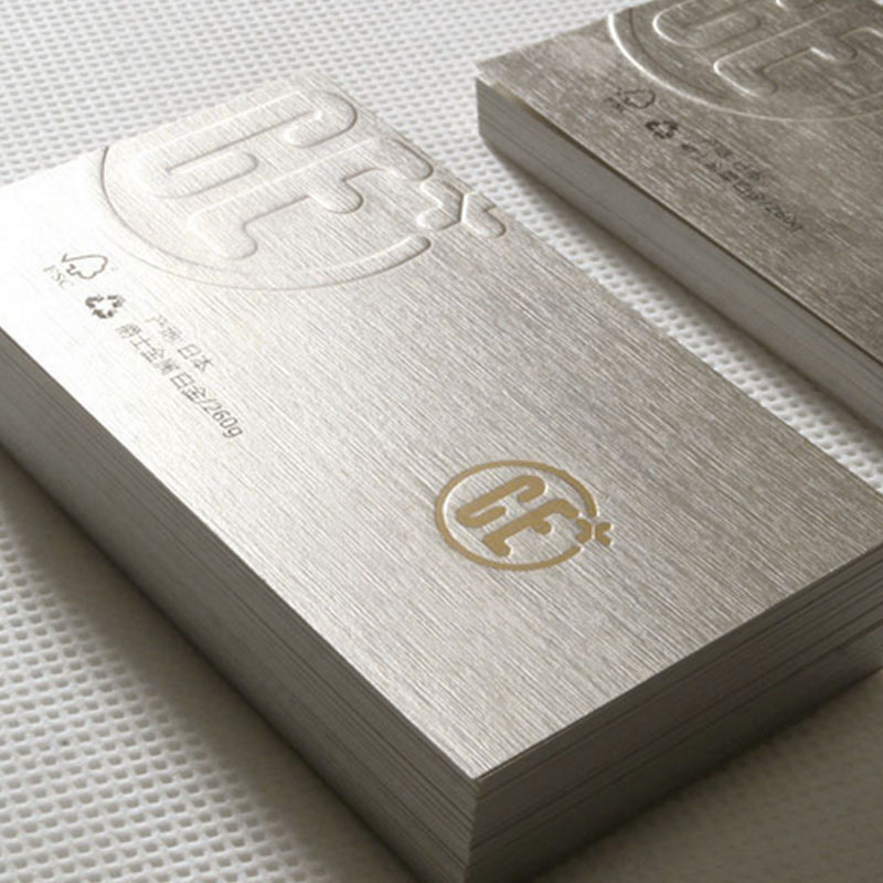 500g金属拉丝名片制作高档烫金凹凸印刷个性高端定制商务创意设计