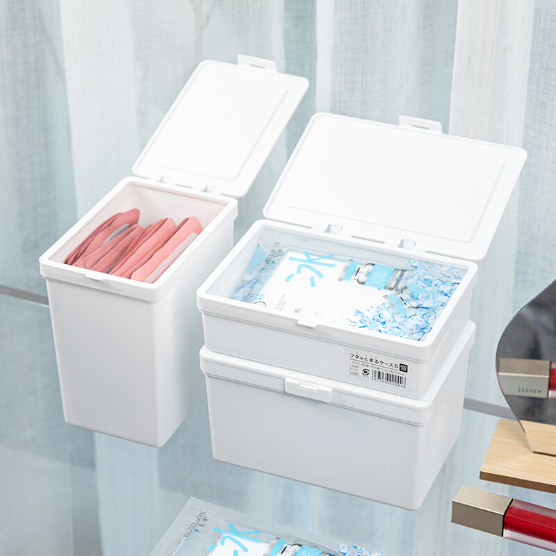 日本进口面膜收纳盒化妆品桌面带盖防尘置物盒子橱柜抽屉餐具分类