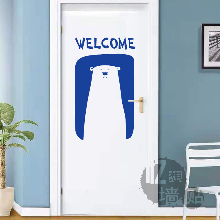 北极熊欢迎光临克莱因蓝墙贴纸宠物店童装店儿童卧室门装饰贴纸画