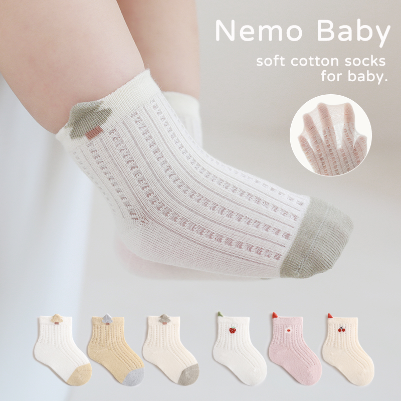新生婴儿袜子0到3个月夏季纯棉超薄透气防臭男女童宝宝无骨中筒袜