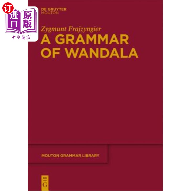 海外直订A Grammar of Wandala 万达拉语法