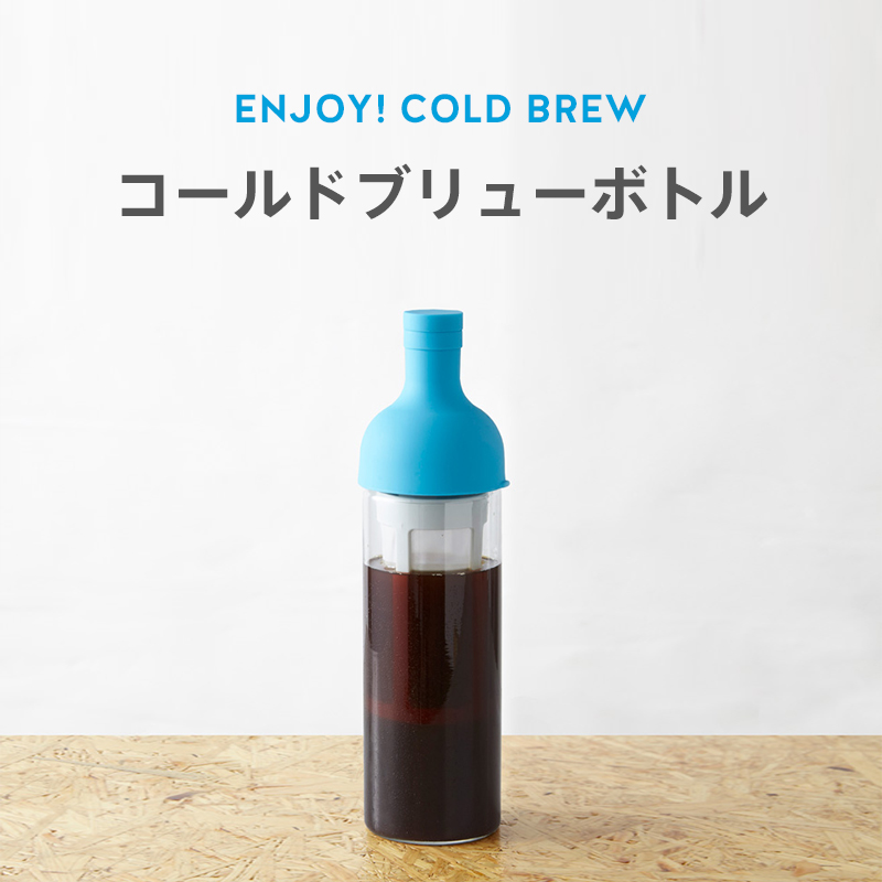 Blue Bottle Coffee 蓝瓶咖啡  咖啡冷泡壶  耐热玻璃750mL日本制