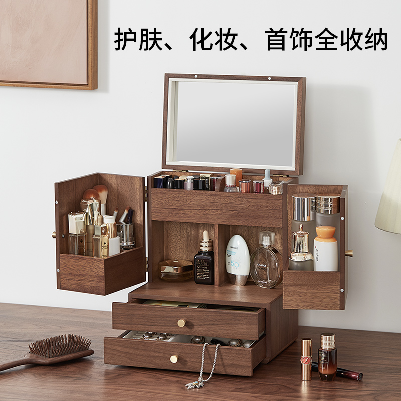 木质化妆品收纳盒新中式大容量防尘梳妆台护肤品首饰收纳箱带镜子