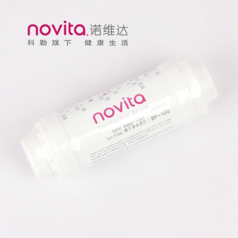 韩国 novita/诺维达 智能马桶盖原装配件离子净水滤芯过滤棒BF100
