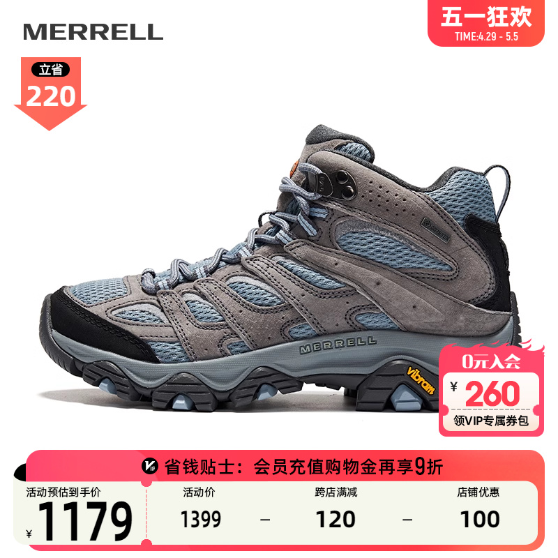 MERRELL迈乐户外运动徒步鞋MOAB3 MID GTX专业防水透气登山鞋男女