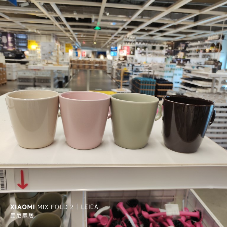 IKEA宜家法利克洛高颜值水杯高级感杯子茶杯咖啡杯马克杯