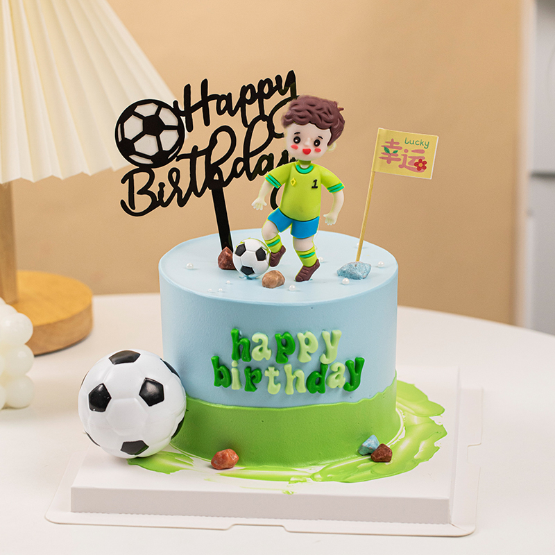 男孩生日世界杯蛋糕装饰摆件足球小子儿童奖杯足球亚克力插牌插件