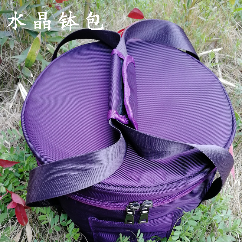 6-14英寸水晶钵专用包布袋瑜伽包颂钵袋手提包佛音钵包紫色包