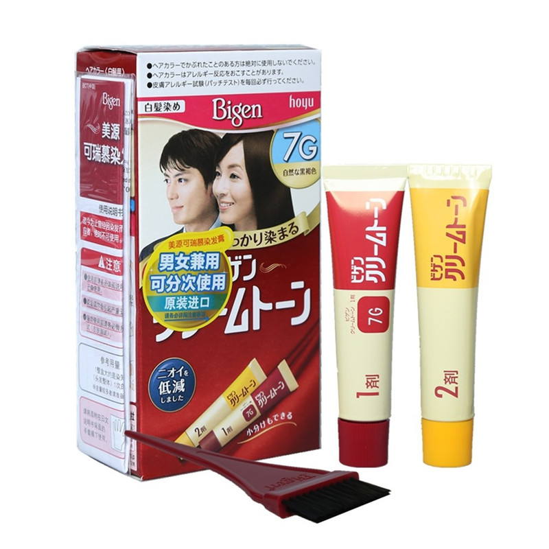 日本美源Bigen原装进口可瑞慕染发剂天然植物配方遮盖白发染发膏