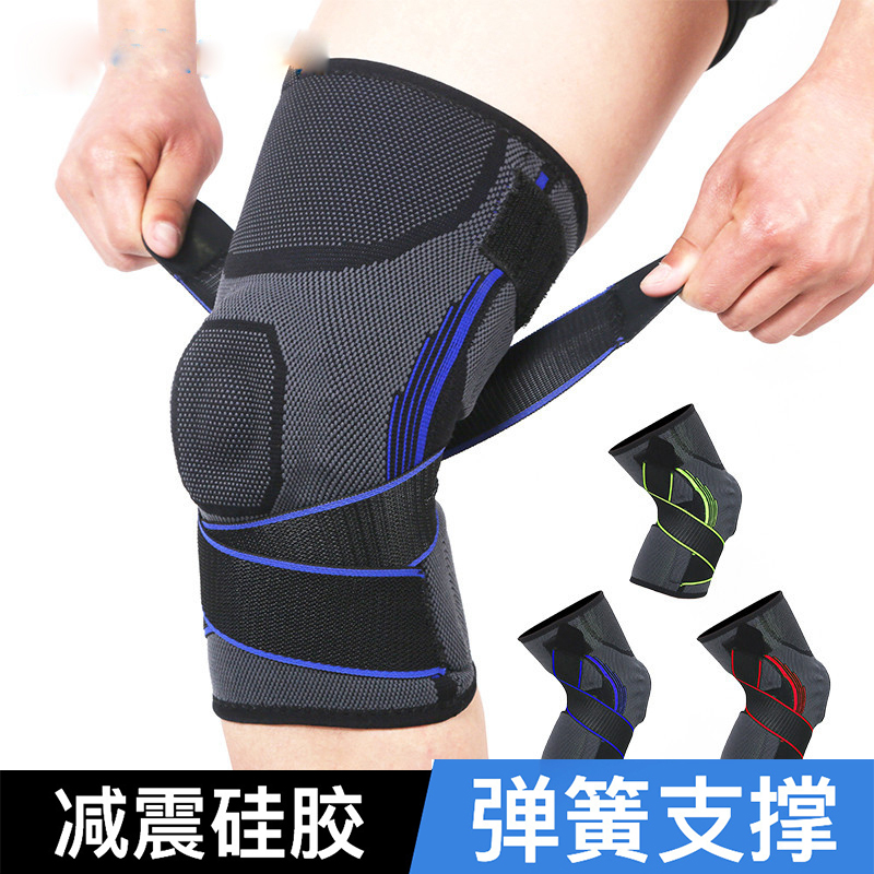云佳好物精选OLLAS专业绑带护膝户外运动弹簧支撑减震硅胶护具