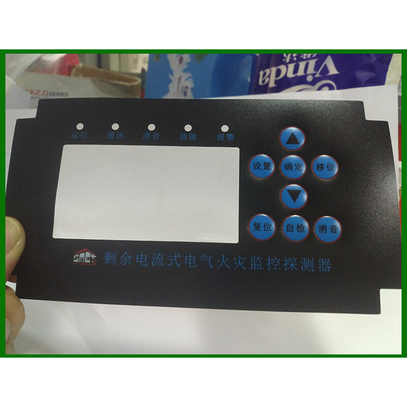 厂家定做加工薄膜开关按键PVC面板PC面板PET面板标签面膜面贴标牌