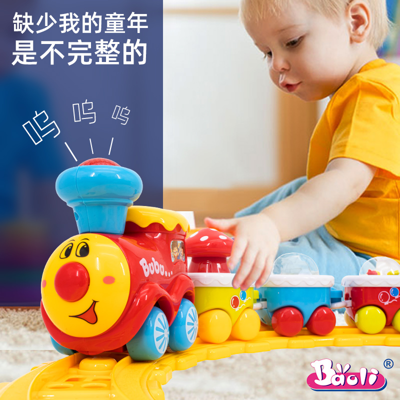 电动小火车声光音乐轨道拼装益智宝宝1-3周岁2男孩女孩儿童玩具车